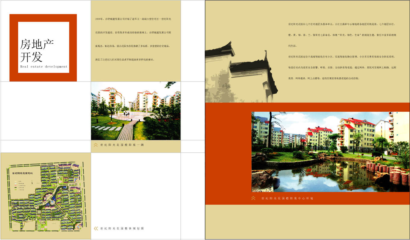 ag�ٷ�����ƽ̨(����)��ҳ