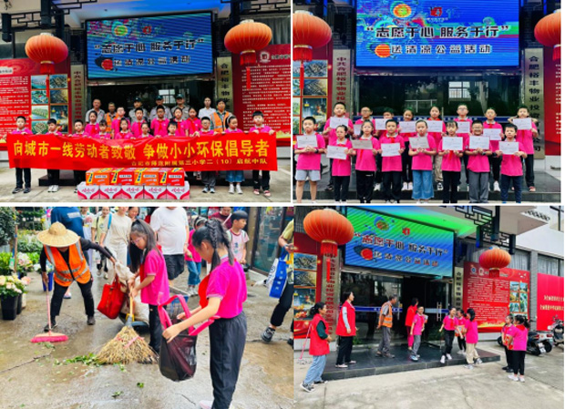 ag�ٷ�����ƽ̨(����)��ҳ