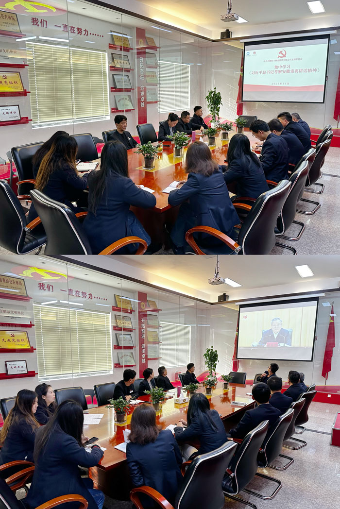 ag�ٷ�����ƽ̨(����)��ҳ